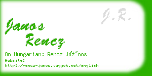 janos rencz business card